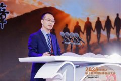 守护步履力耽误健